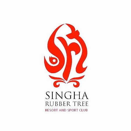 Singha Rubber Tree Hotel ไทรโยค ภายนอก รูปภาพ