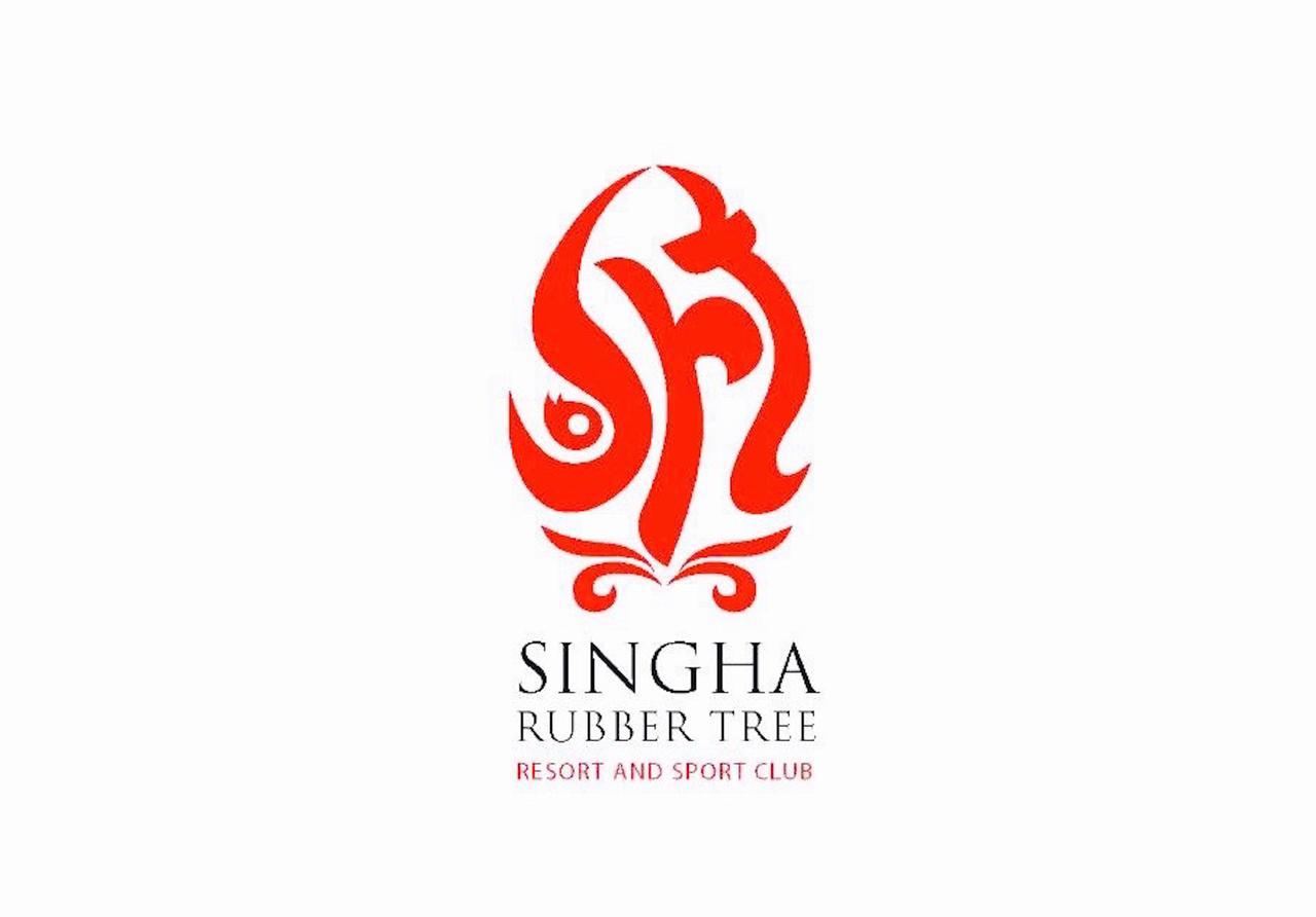 Singha Rubber Tree Hotel ไทรโยค ภายนอก รูปภาพ